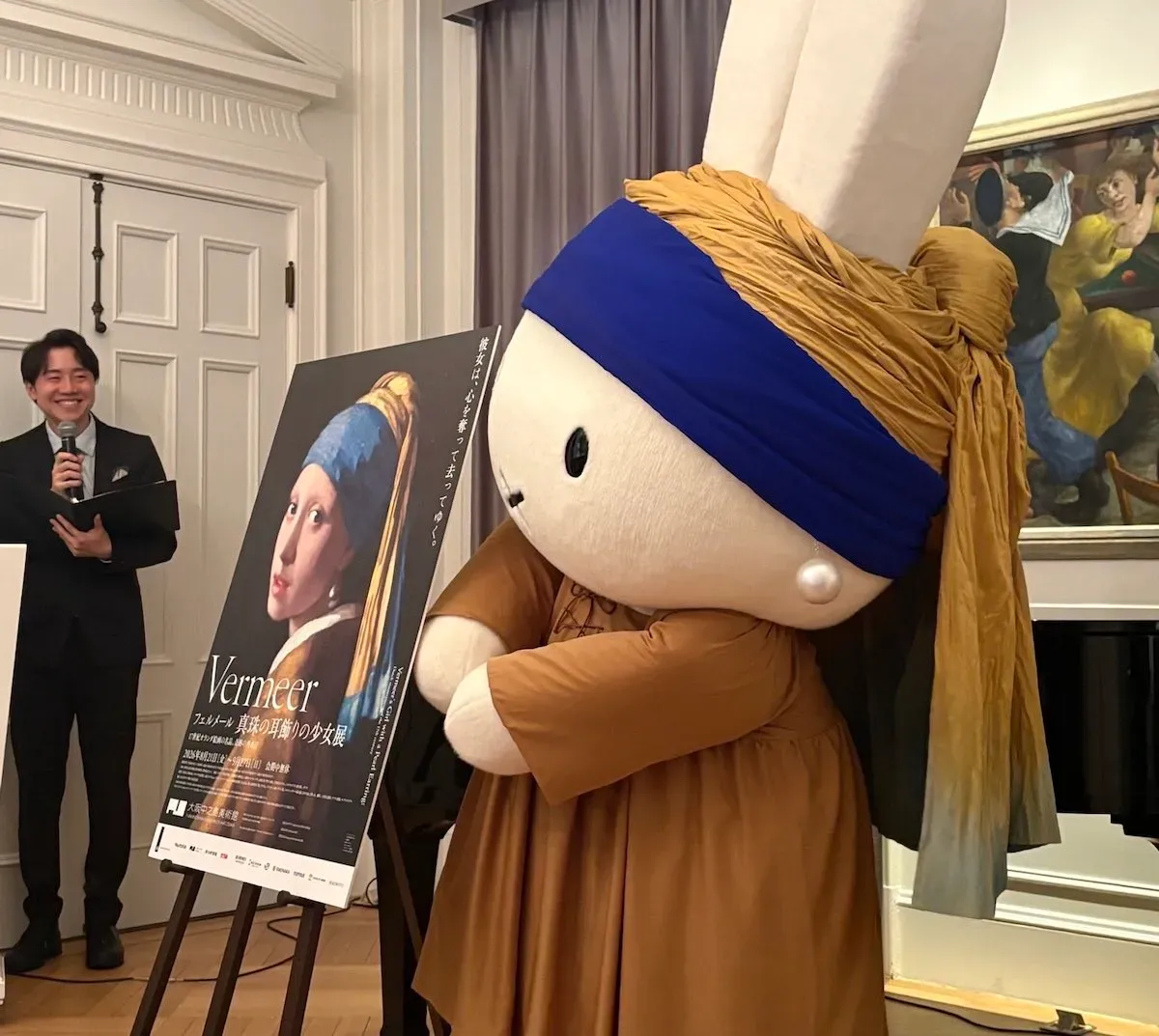 This ‘Girl with a Pearl Earring’ Miffy Toy Is Officially an Internet Celebrity
